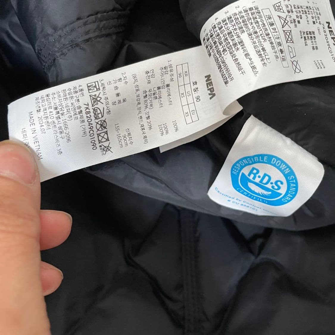 네파 여성 구스다운 롱패딩 24SS. 5611 상품이미지4