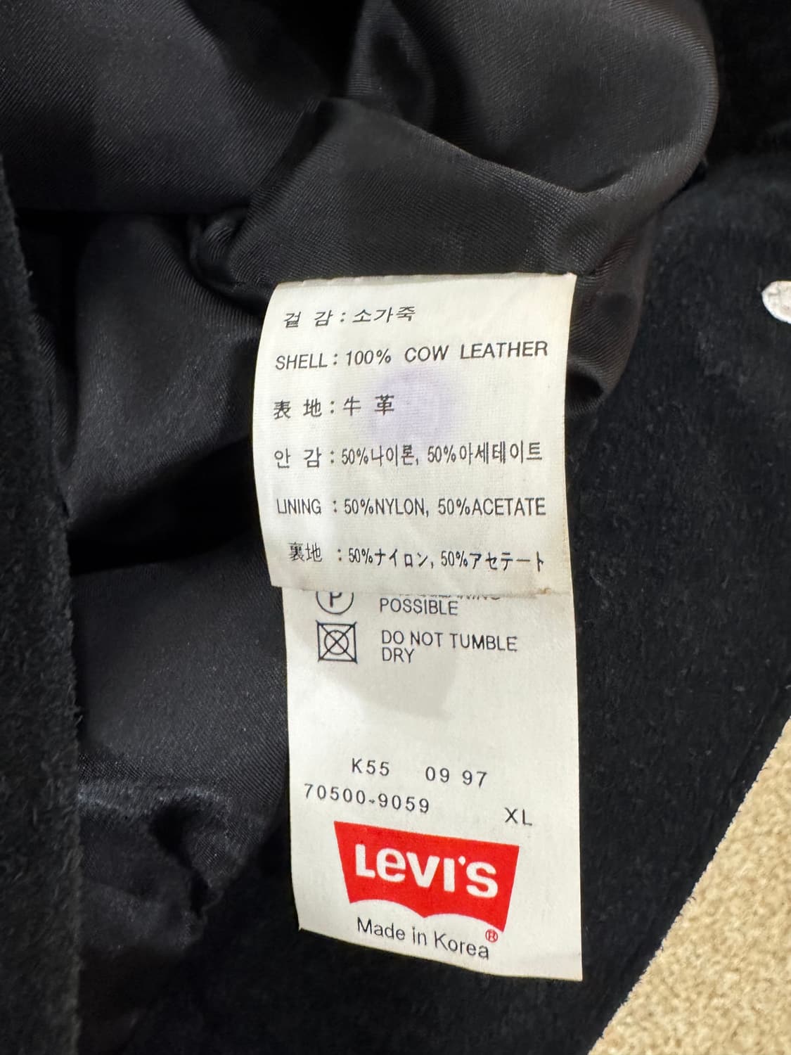 90's 리바이스 카우하이드 스웨이드 트러커 자켓 상품이미지7