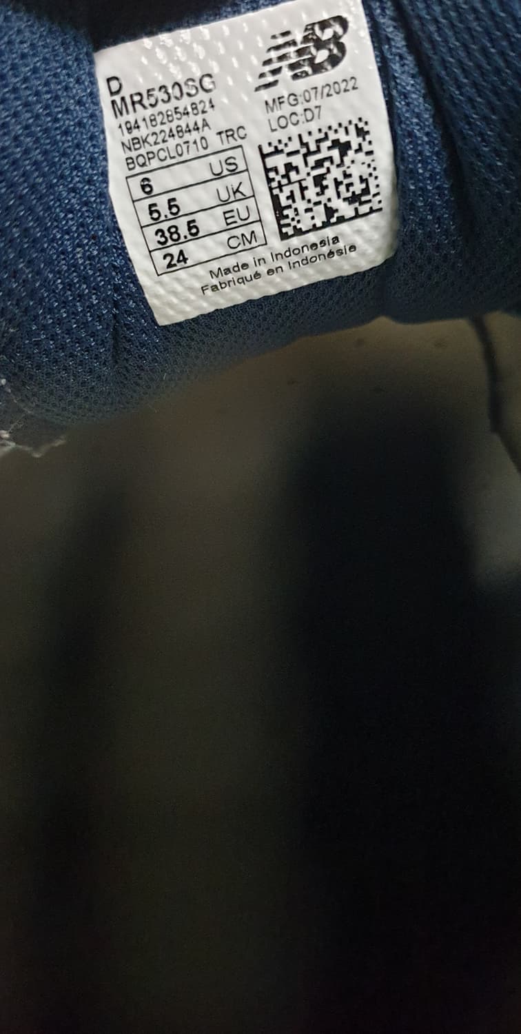 뉴발란스 530 화이트 실버 런닝화 (240) 상품이미지5