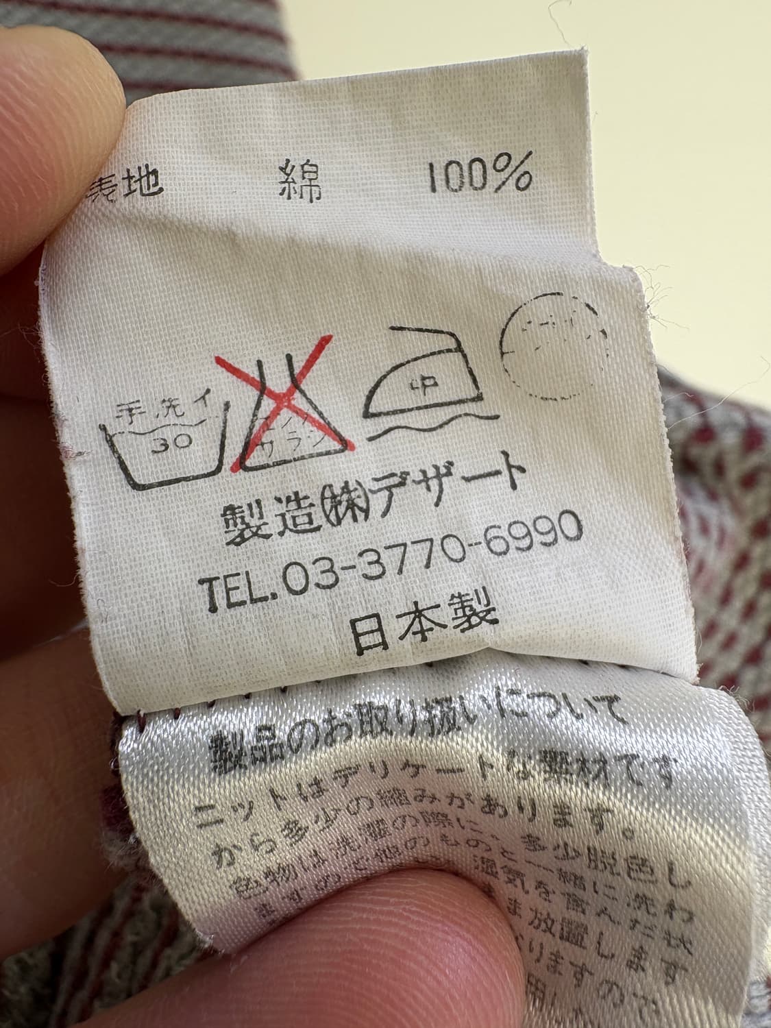 DEZERT 반팔티셔츠 상품이미지10