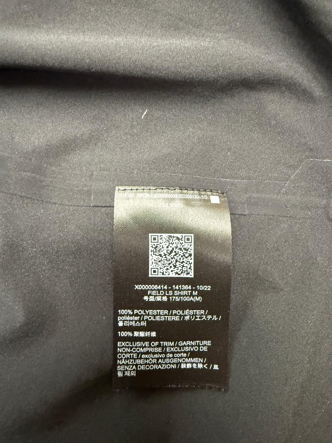 아크테릭스 베일런스 필드 ls 셔츠 블랙 m사이즈 상품이미지7