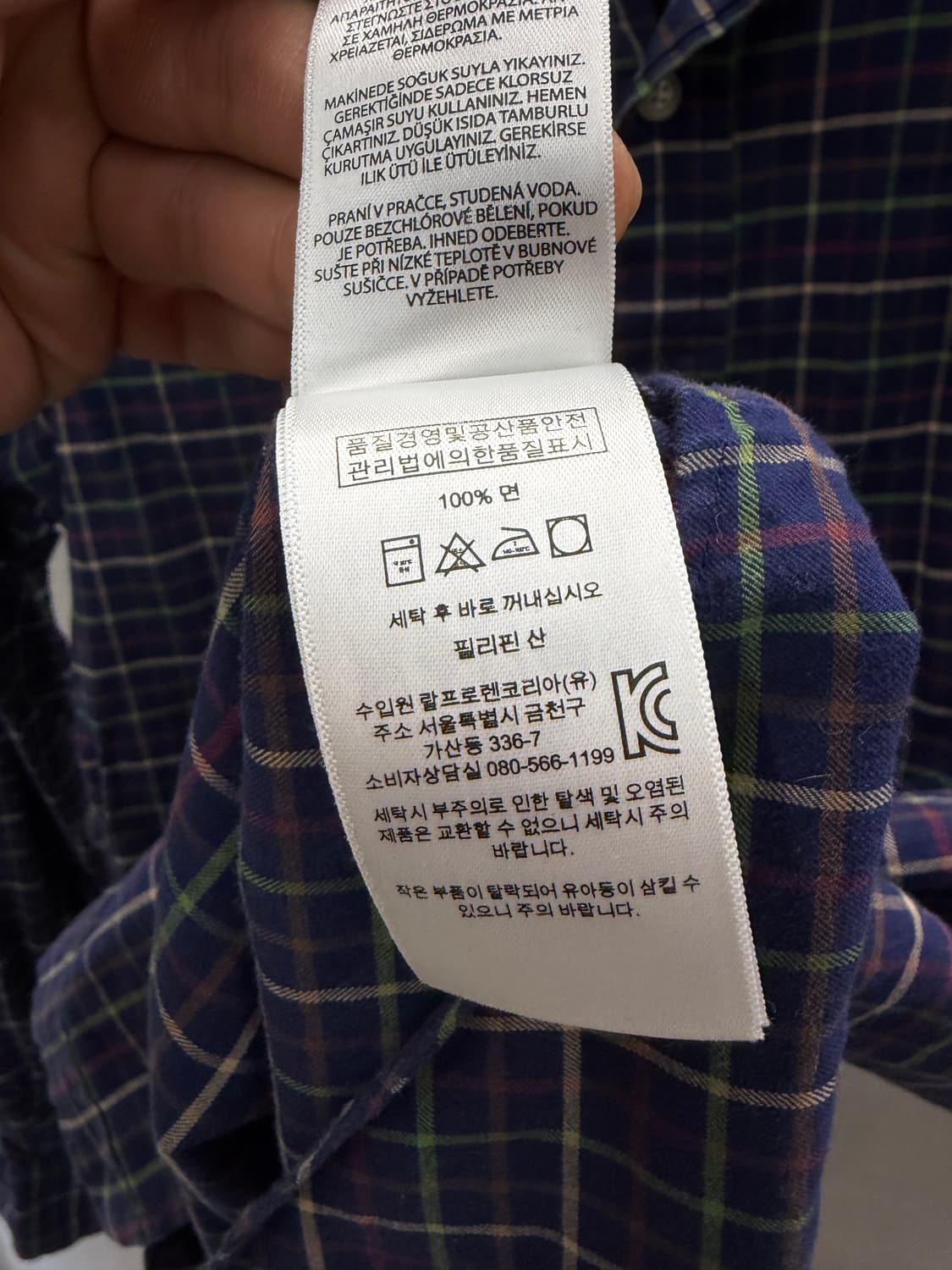 랄프로렌 남성 체크 셔츠 S 상품이미지4