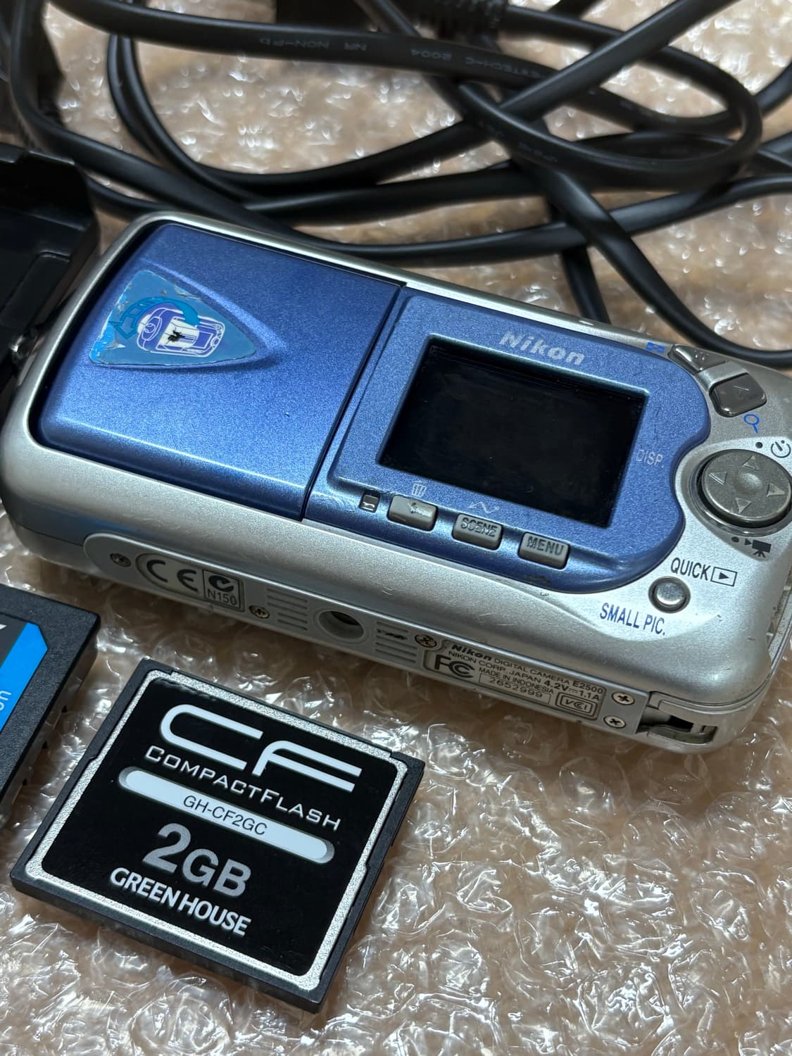 니콘 쿨픽스 2500 디지털카메라 상품이미지2