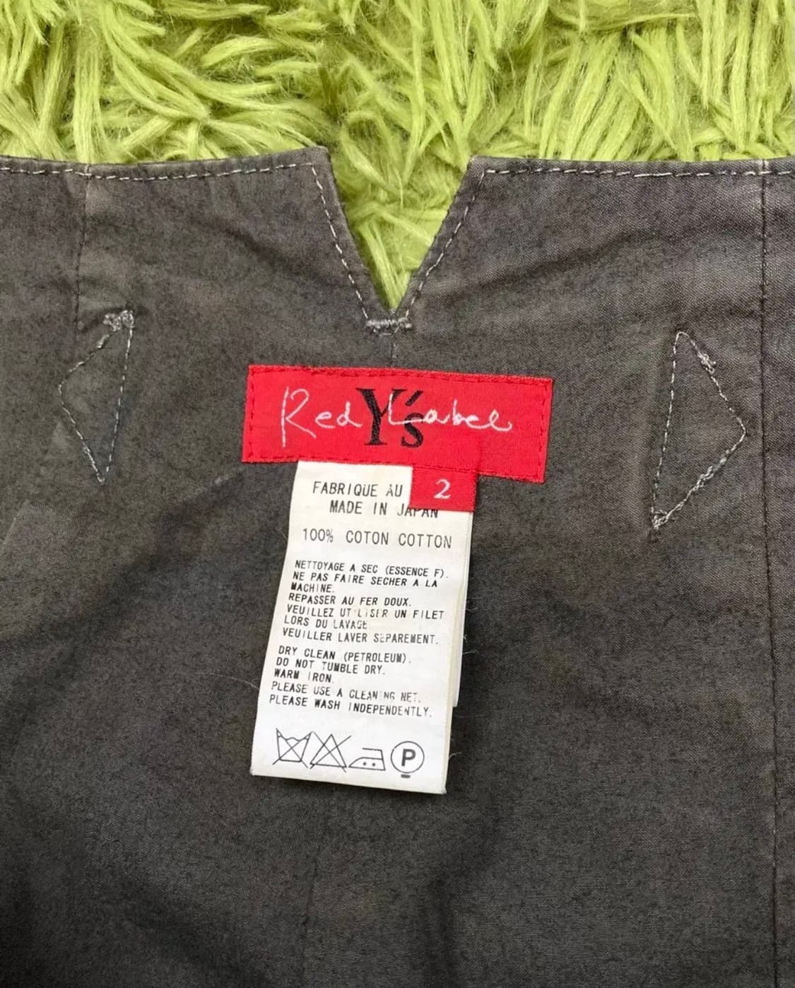 요지 야마모토 2008 S/S 애시메트릭 랩 커버 업 하카마 팬츠 상품이미지4