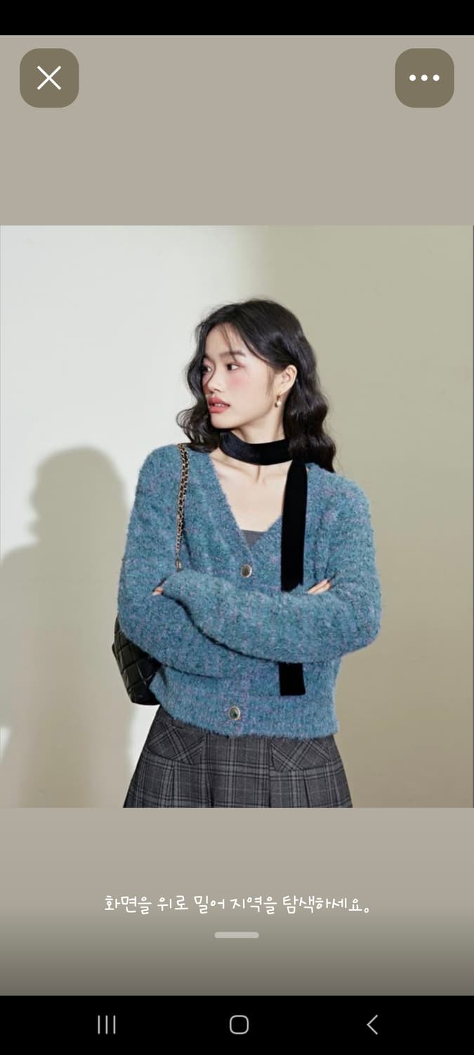 23fw KUOSE 부클 팝 가디건 상품이미지1