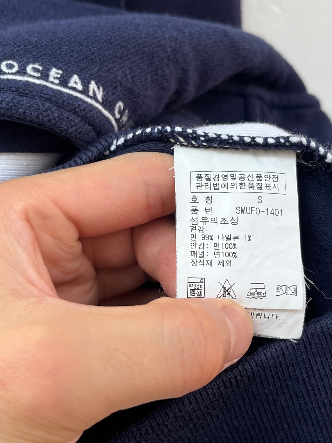 폴로 랄프로렌 자수 네이비 집업 자켓 S 상품이미지5