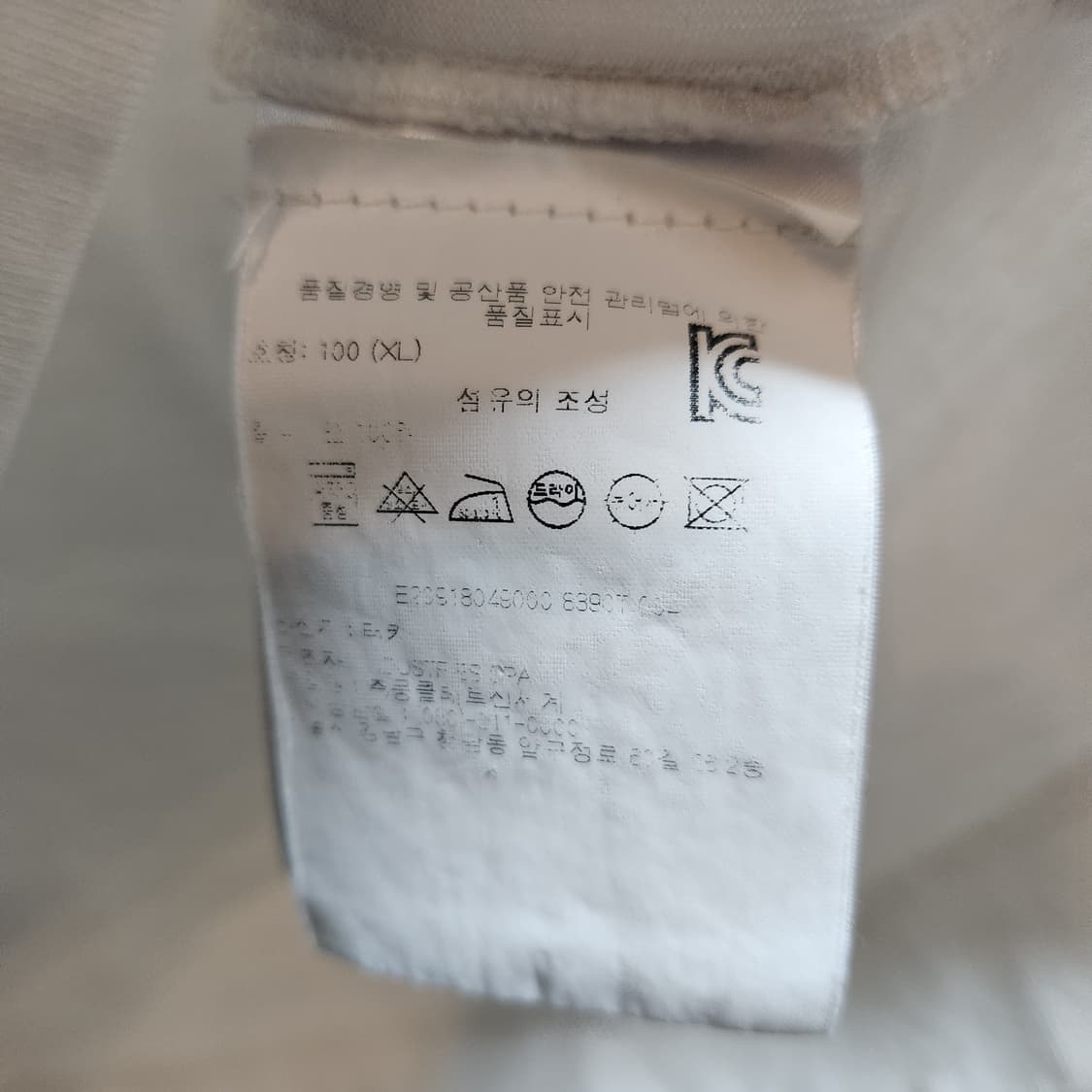 몽클레어 포켓 반팔티 화이트  상품이미지6