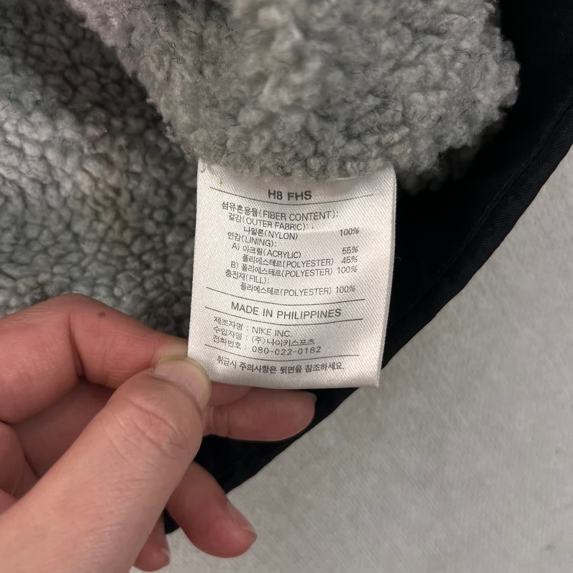100 나이키 90s 나이키 양털 자켓 상품이미지6