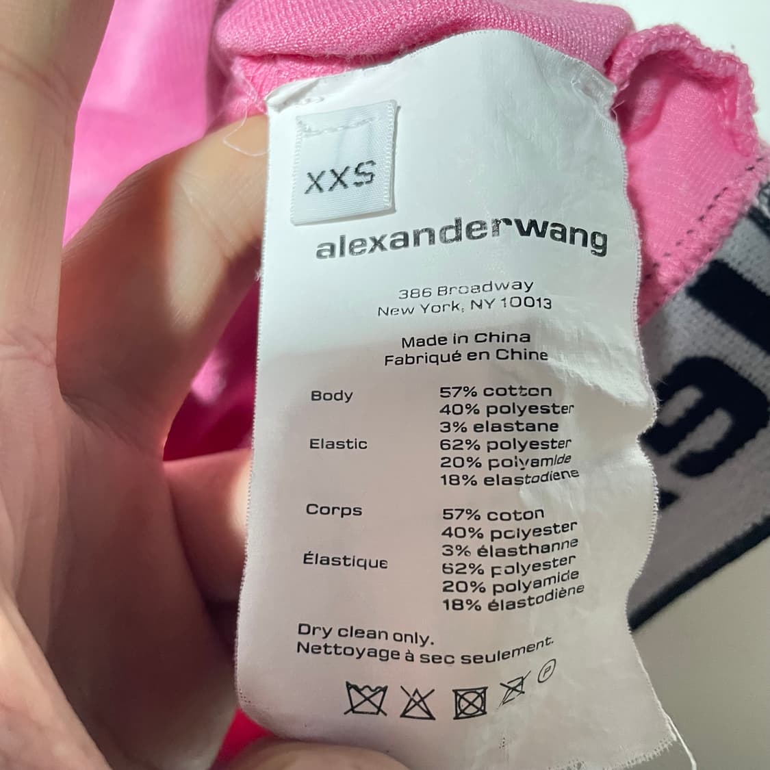 알렉산더왕 스트레치 코듀로이 모크넥 크롭탑 상품이미지4