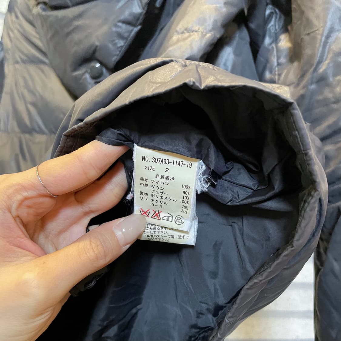 JPN VINTAGE 다운 패딩 스냅버튼 니트 워머 디테일 블랙 상품이미지8