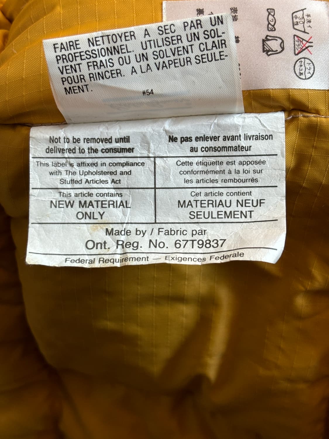 Eddie Bauer 80s All-Purpose 자켓 상품이미지9