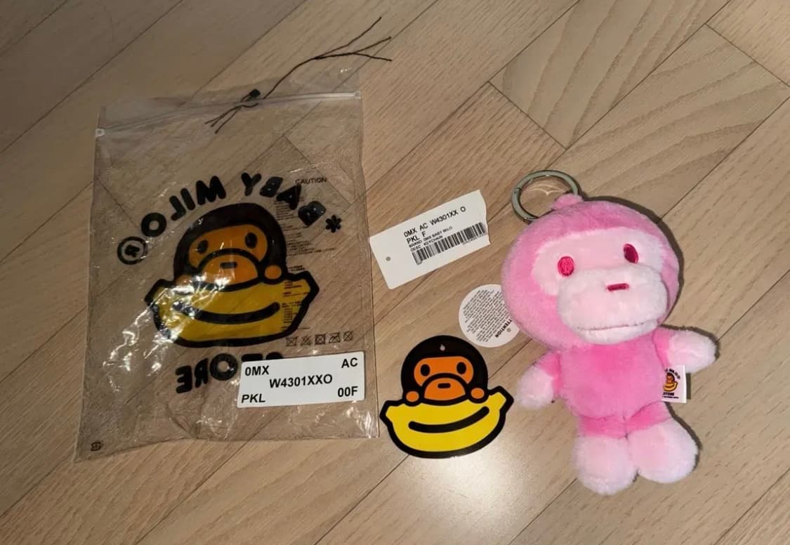 정품 베이프 베이비 마일로 핑크 상품이미지1