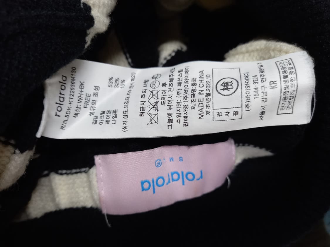 로라로라 춘추동 루즈핏 숏 니트 F 33-55 상품이미지7