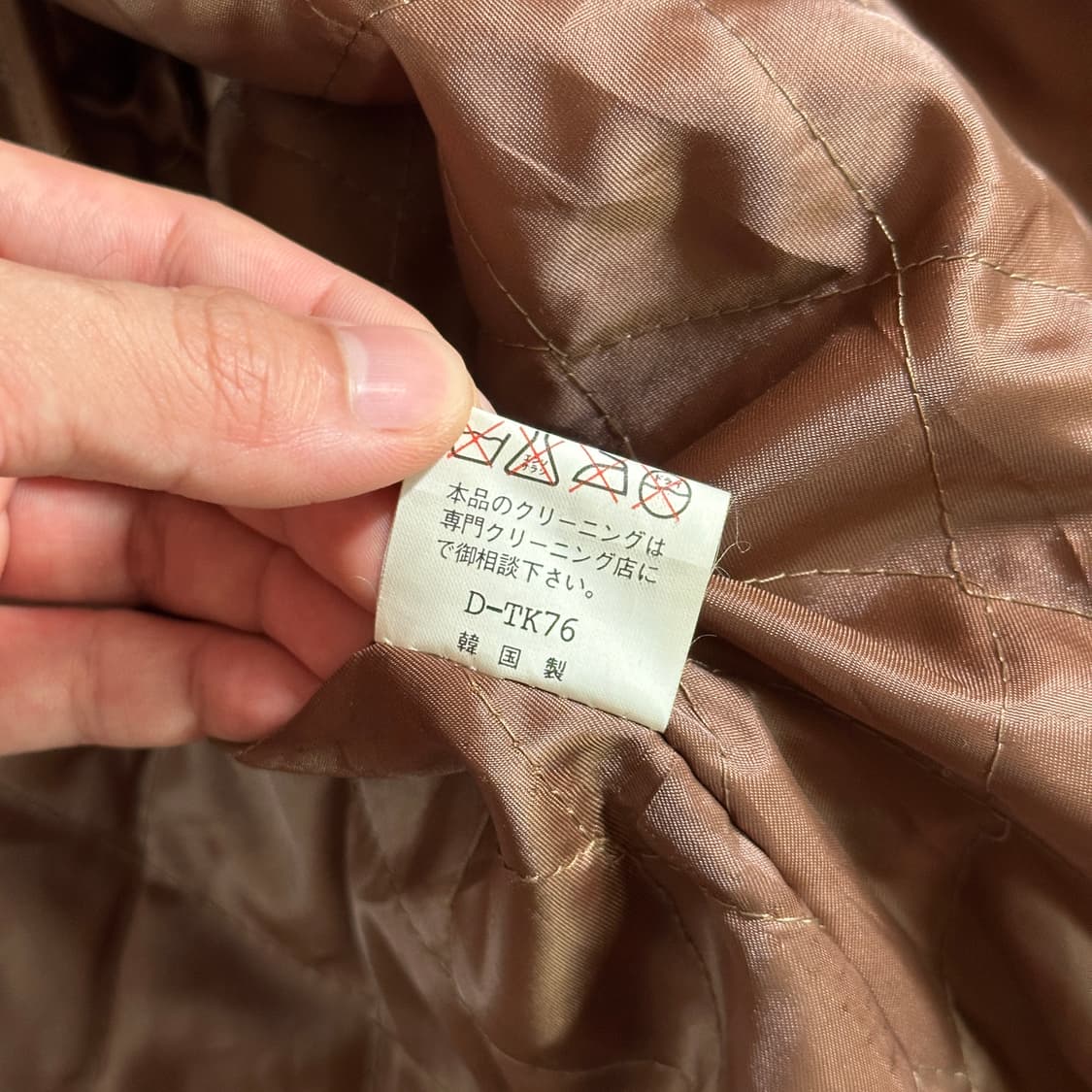 Leather master pig suede bomber jacket 상품이미지9