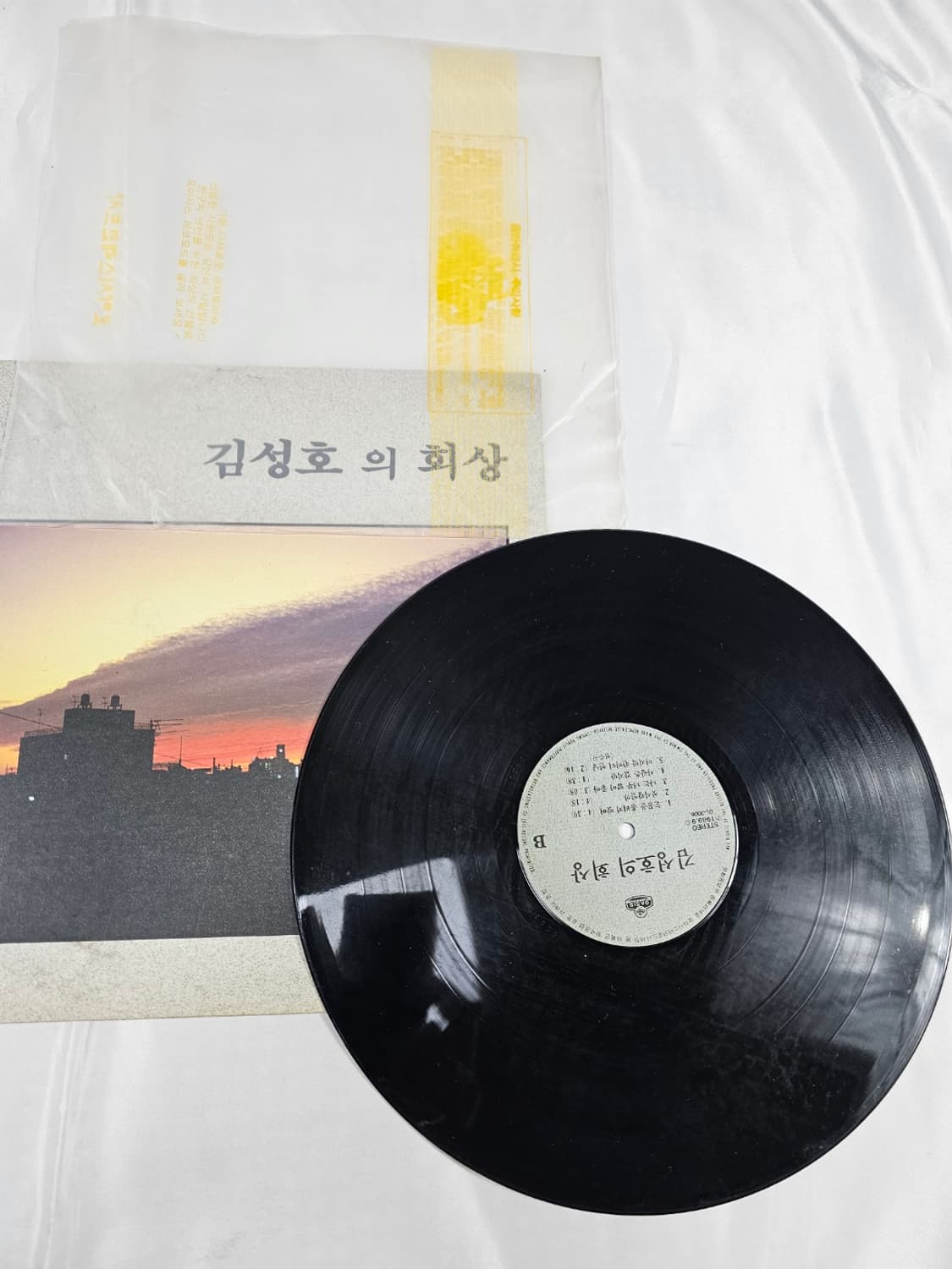김성호회상LP 상품이미지3