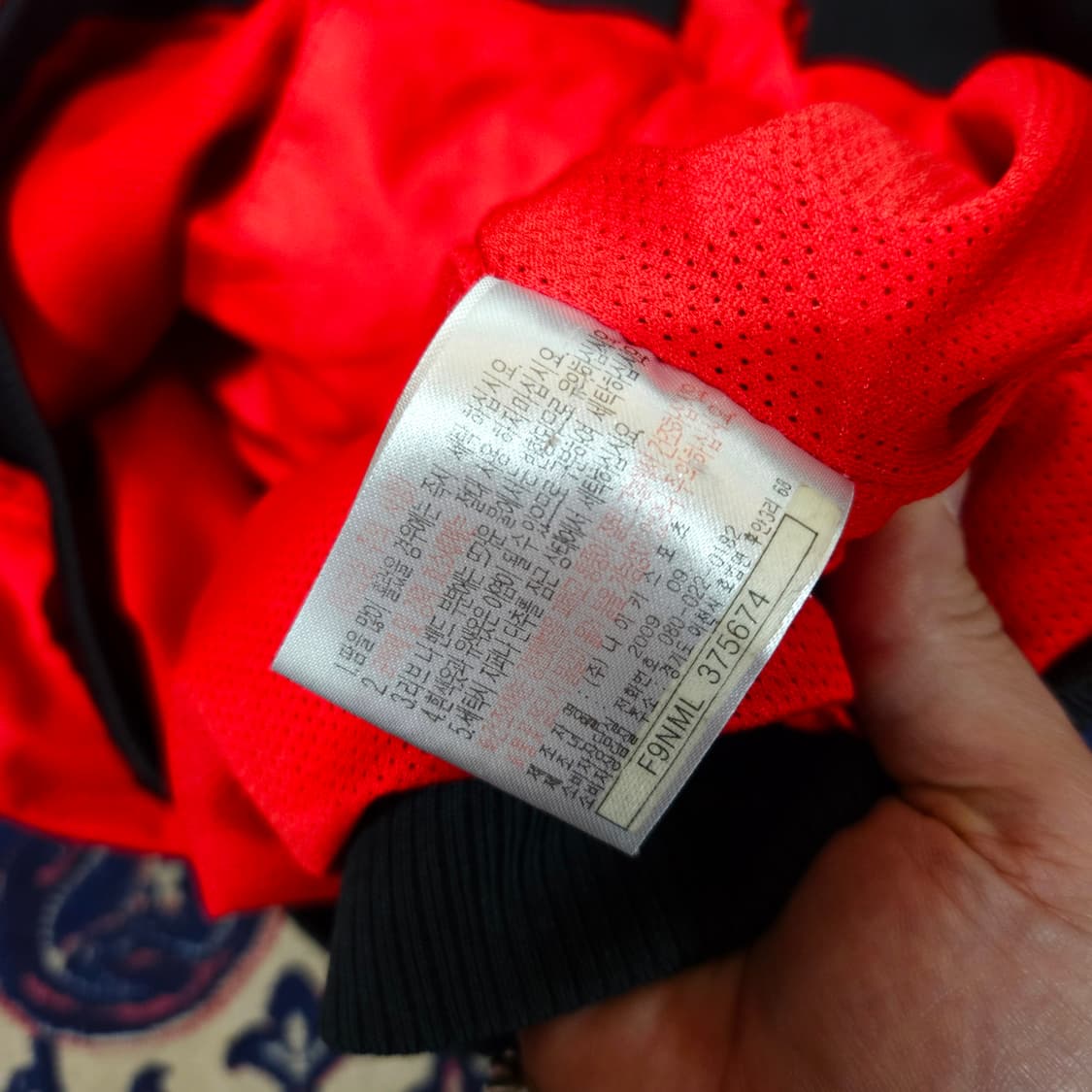 나이키(Nike) 00's 스몰 스우시로고 바람막이 자켓 L size 상품이미지8