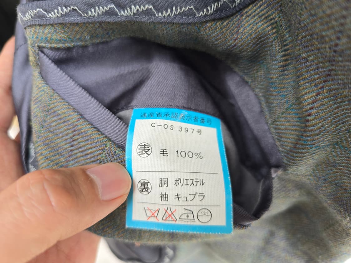 에르메네질도 제냐 이태리 원단 상품이미지8