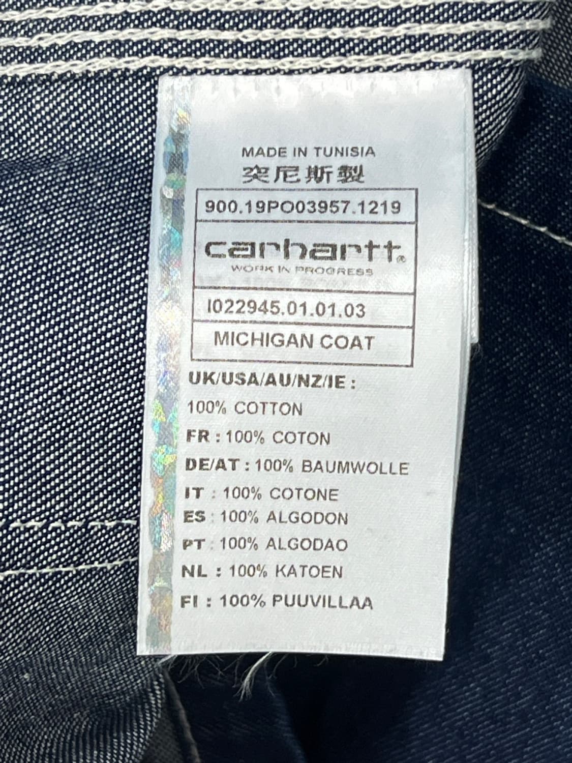 칼하트 WIP 데님 미시건 초어 코트 자켓 상품이미지7