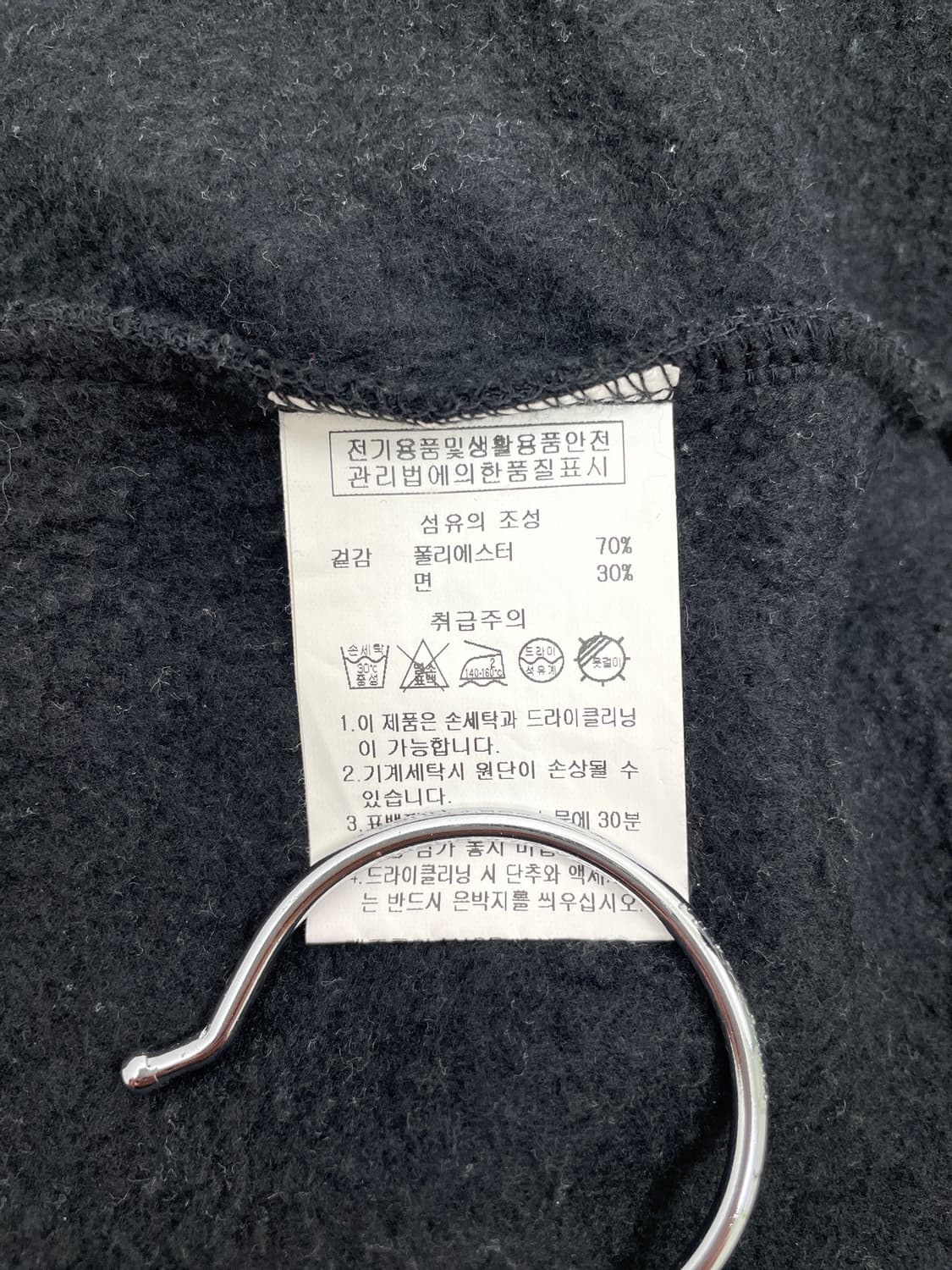 OUTDOOR PRODUCTS 블랙 로고프린트 맨투맨 상품이미지4