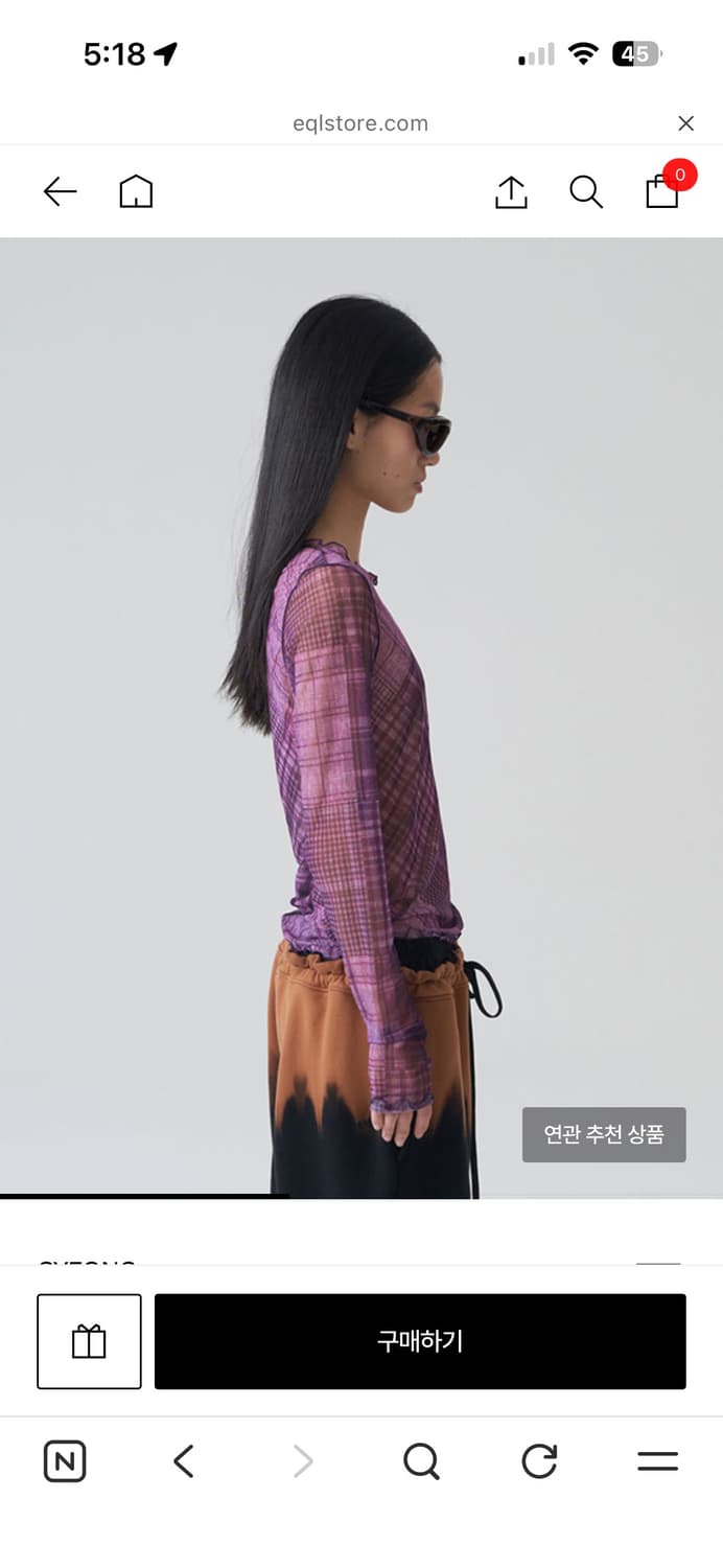 Gyeong check mesh top 상품이미지2
