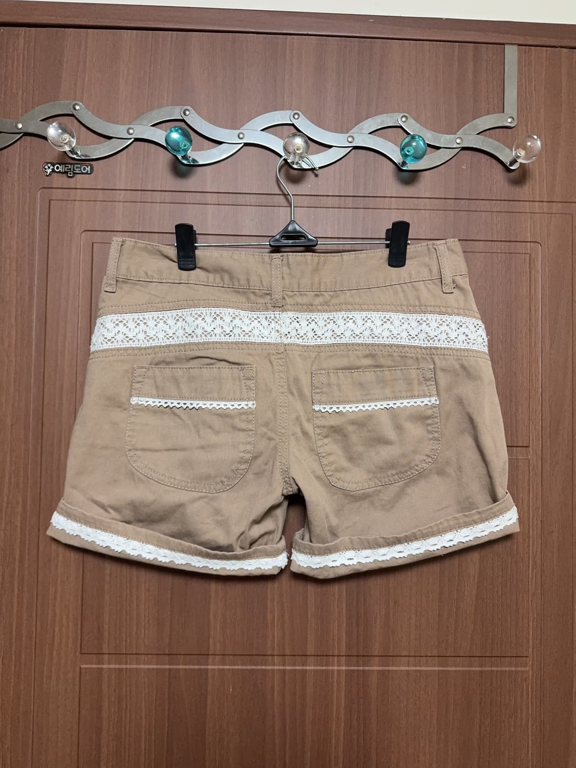 라떼갸루 모리걸 하구미 일본 빈티지 베이지 브라운 레이스 팬츠 상품이미지3