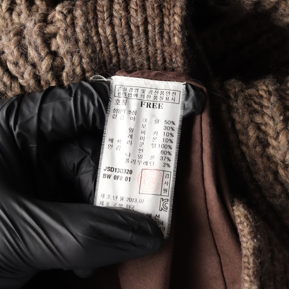 질스튜어트 울 모헤어 혼방 롱 가디건 F 상품이미지7