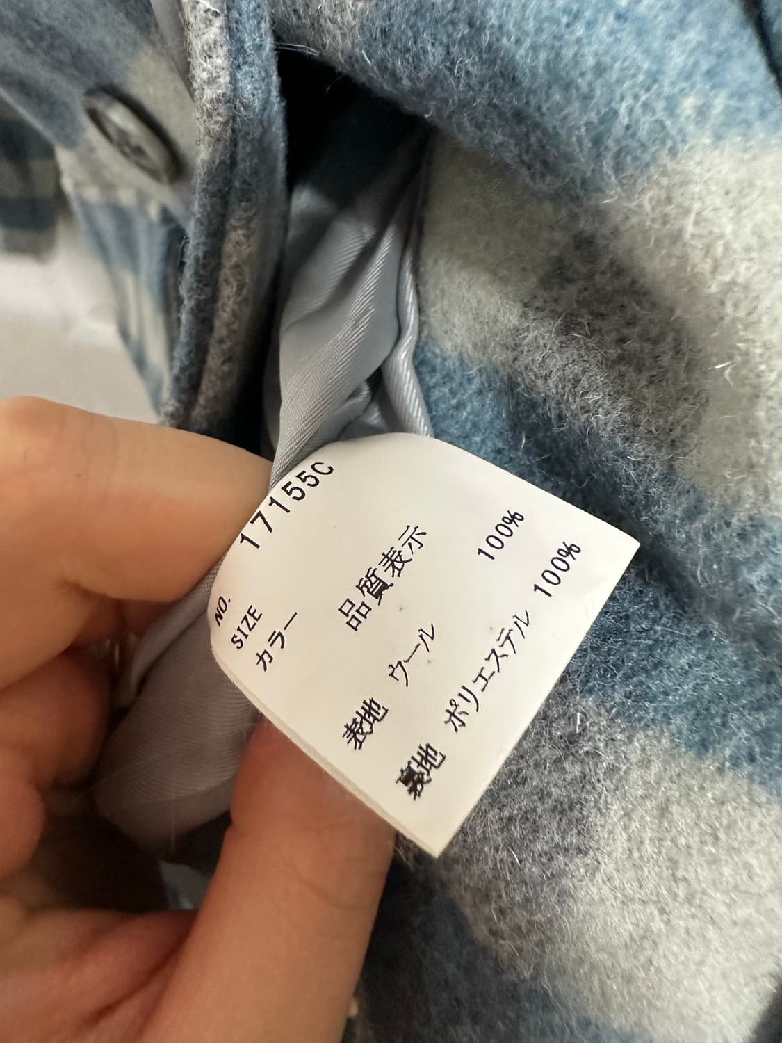 모리걸 둥근카라 더블코트 울100% made in Japan 상품이미지5