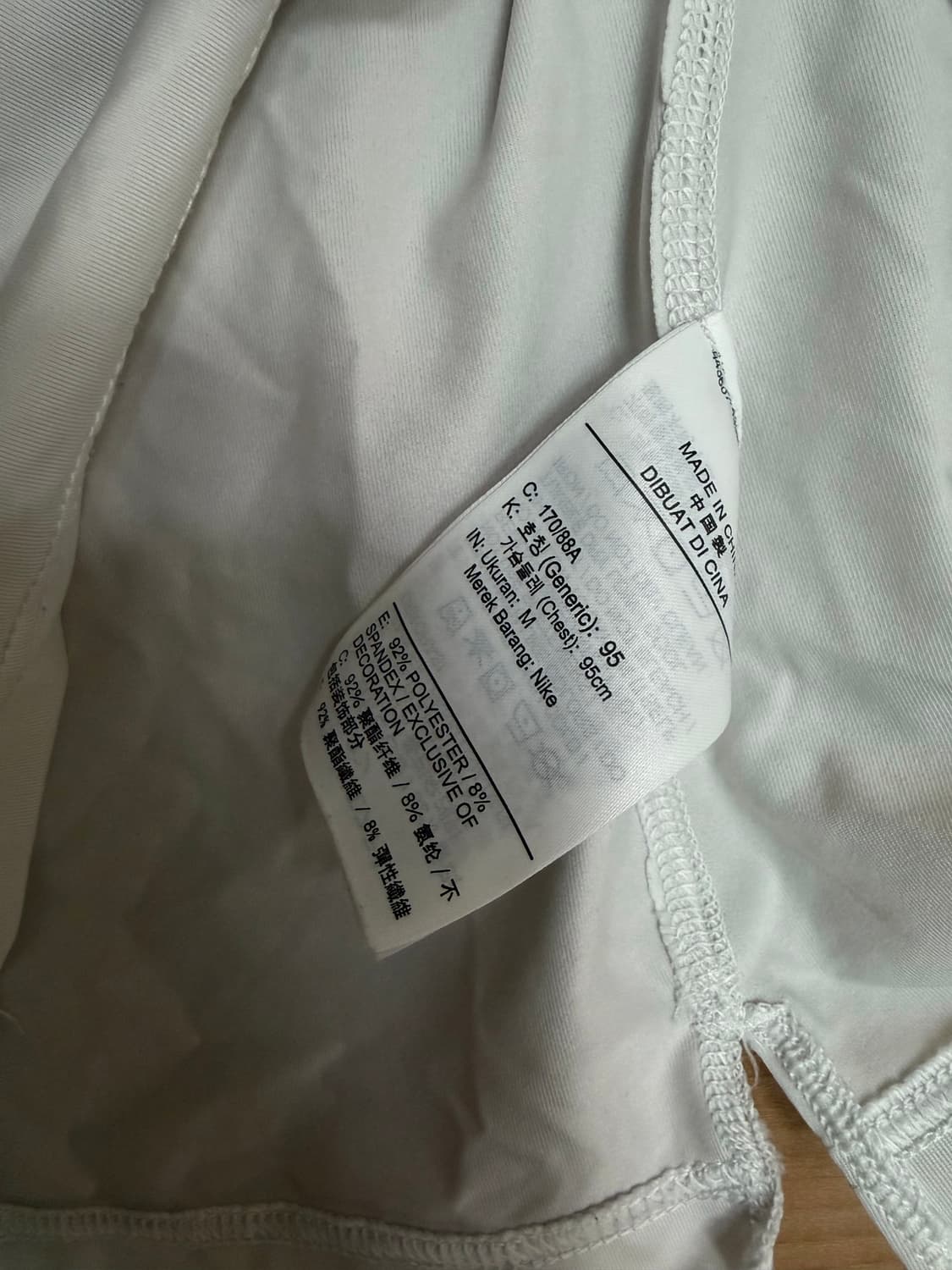 나이키 타이즈 검/흰 M 상품이미지8