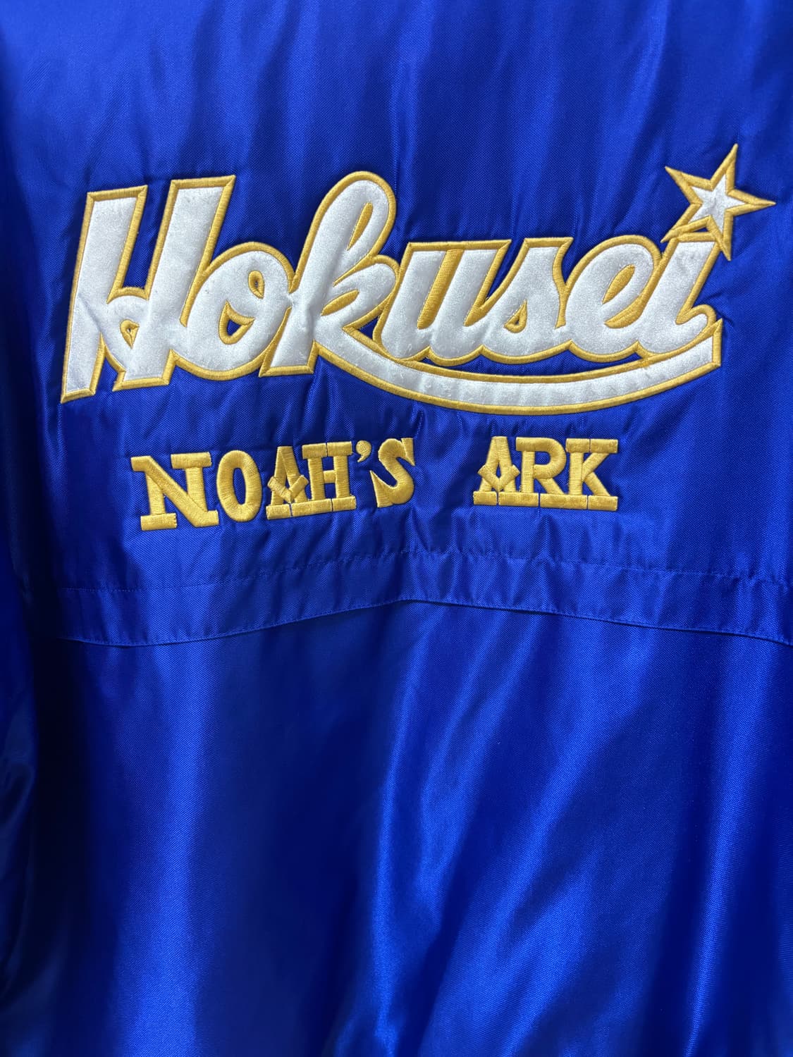 90s 아식스 빈티지 스타디움 트랙 점퍼 L 상품이미지5