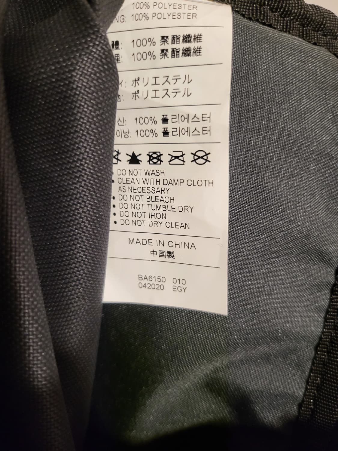 나이키 헤리티지 럭색 백팩 블랙 상품이미지5