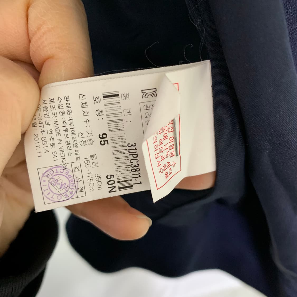 MLB 양키스 후드 스타디움 봄버자켓 네이비 그레이 야구 점퍼 95 상품이미지8