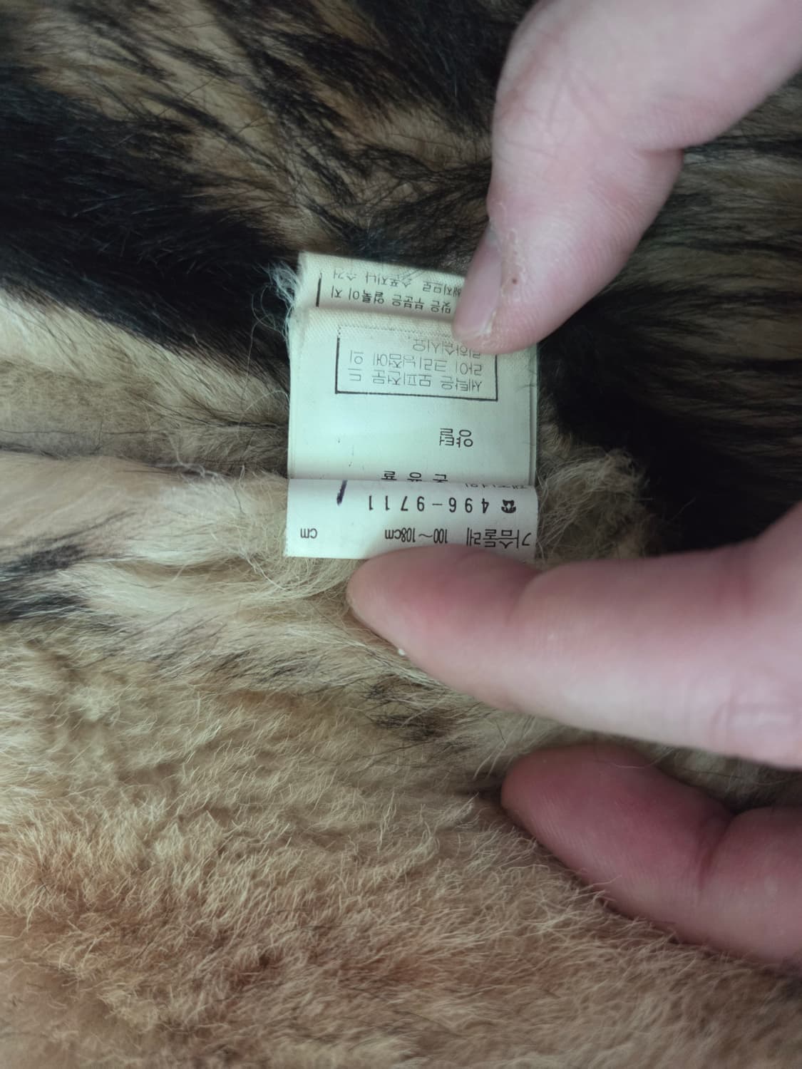 (EL/105~110) 천연 양털 빈티지 무스탕 상품이미지6