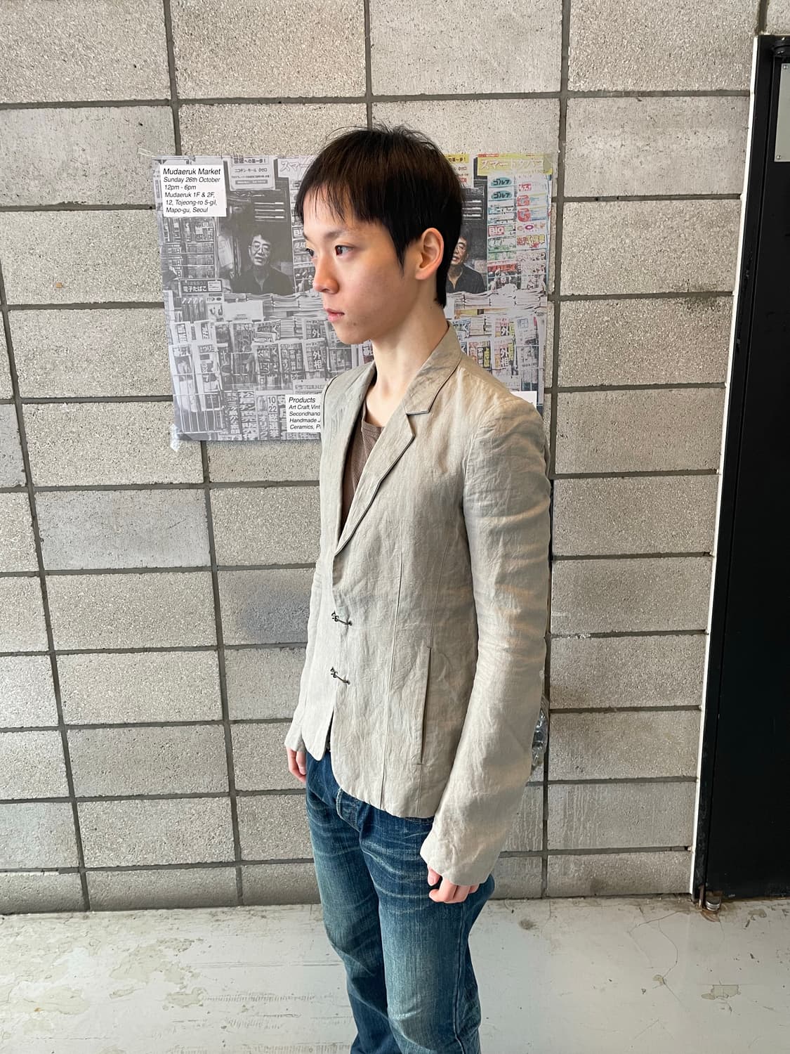 카즈유키쿠마가이 리넨 후크 블레이저 상품이미지3