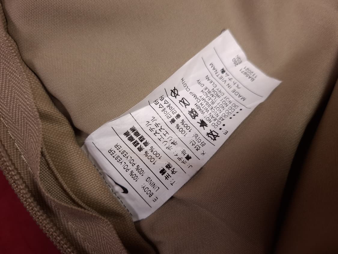 특A 오리지날 나이키 RPM 베이지 백팩 상품이미지4