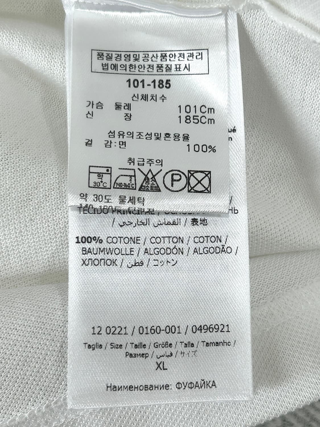 새상품급 살바토레 페라가모 피케 반팔 카라티  상품이미지7