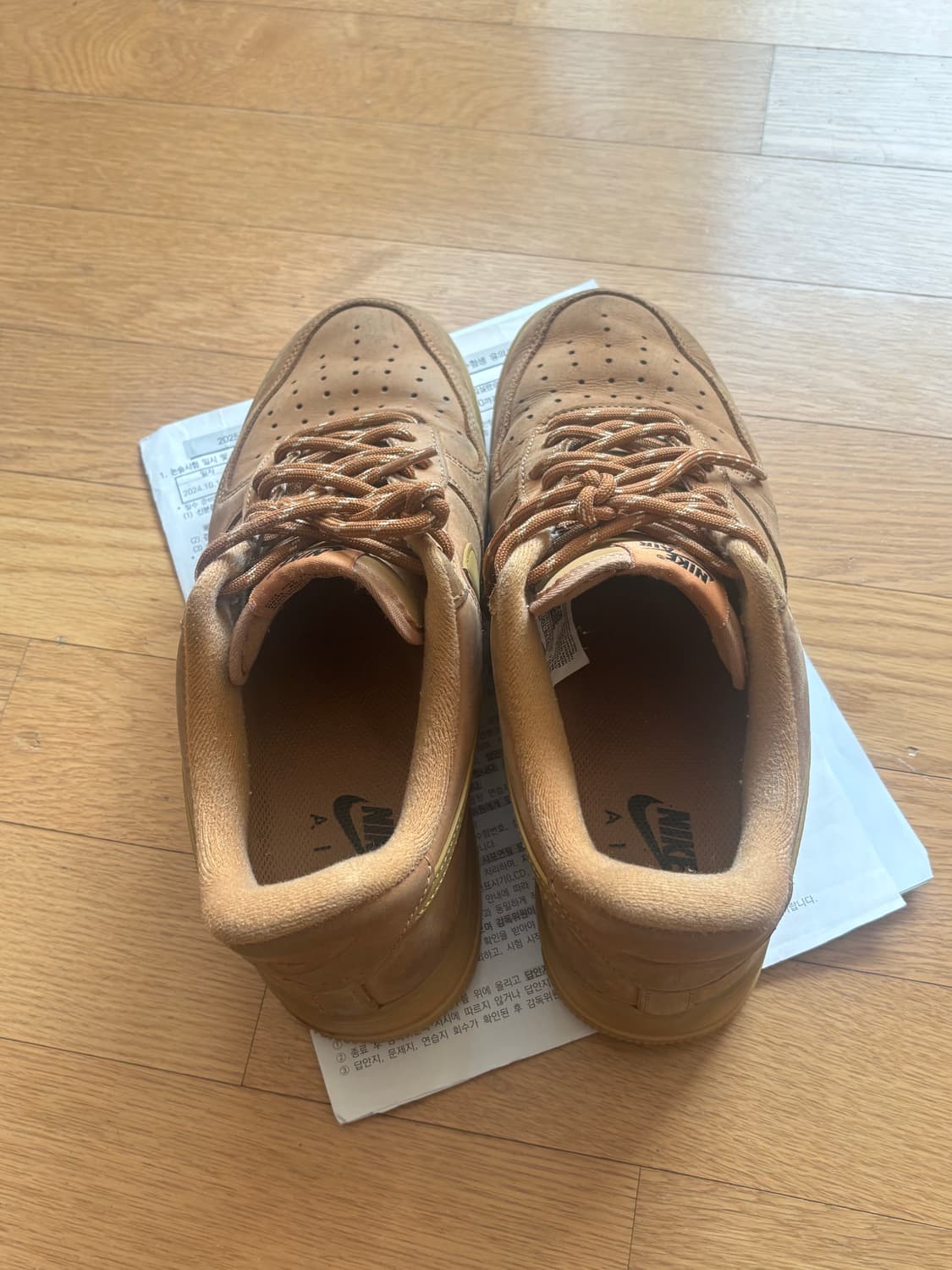 나이키 된포 275 상품이미지2