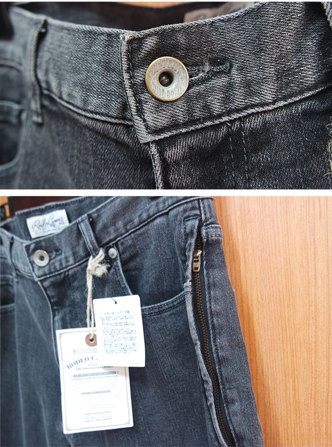 새제품~!! 로데오 크라운 흑청 데님 팬츠 상품이미지3
