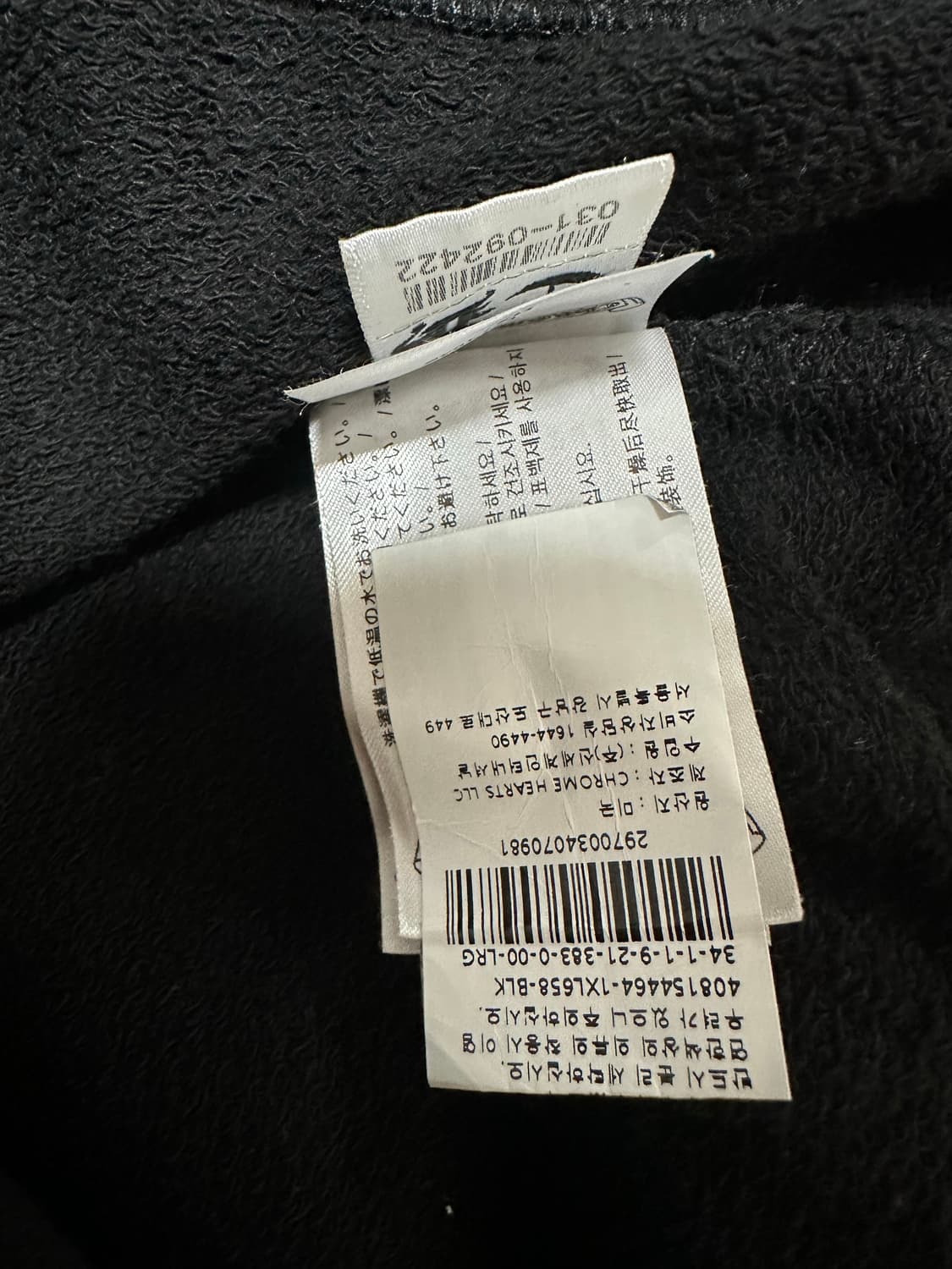 크롬하츠 매티보이 stay fast 후드 상품이미지6