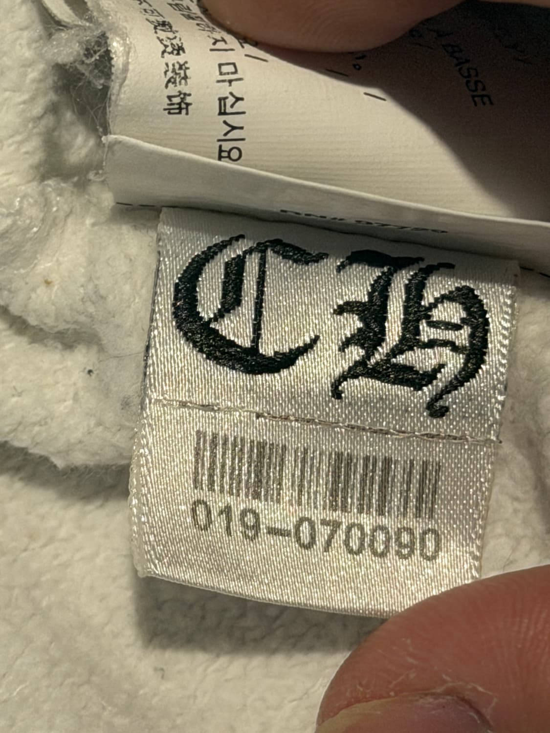 크롬하츠 버티컬 후드집업 L 상품이미지7