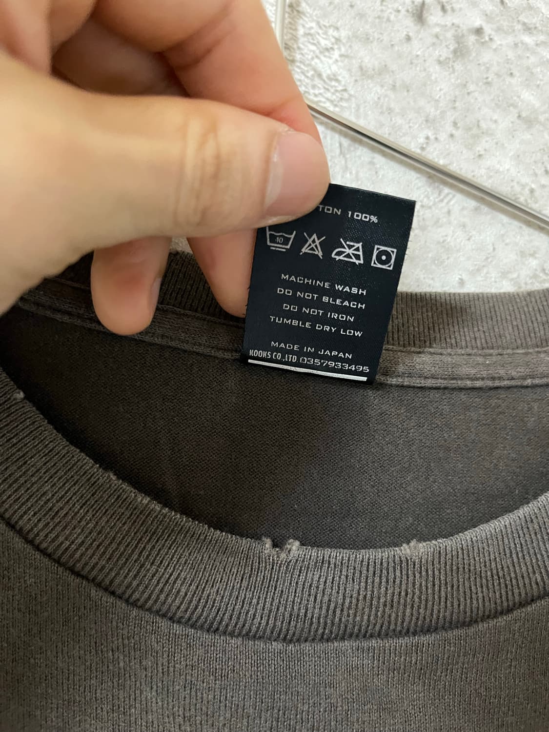 넘버나인 04SS “Richard Hell” 티셔츠 상품이미지7