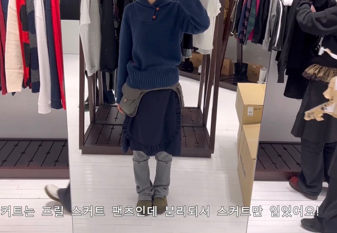 ffats 나고클 파츠 숄 카라 니트 네이비 나이스고스트클럽 상품이미지3