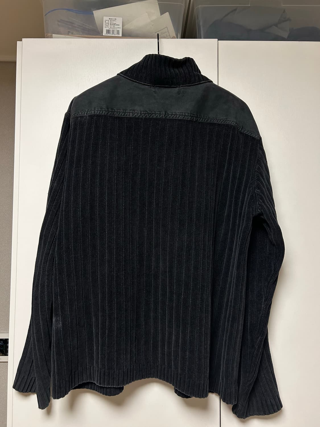 꼼데가르송 셔츠 니트 집업 상품이미지2