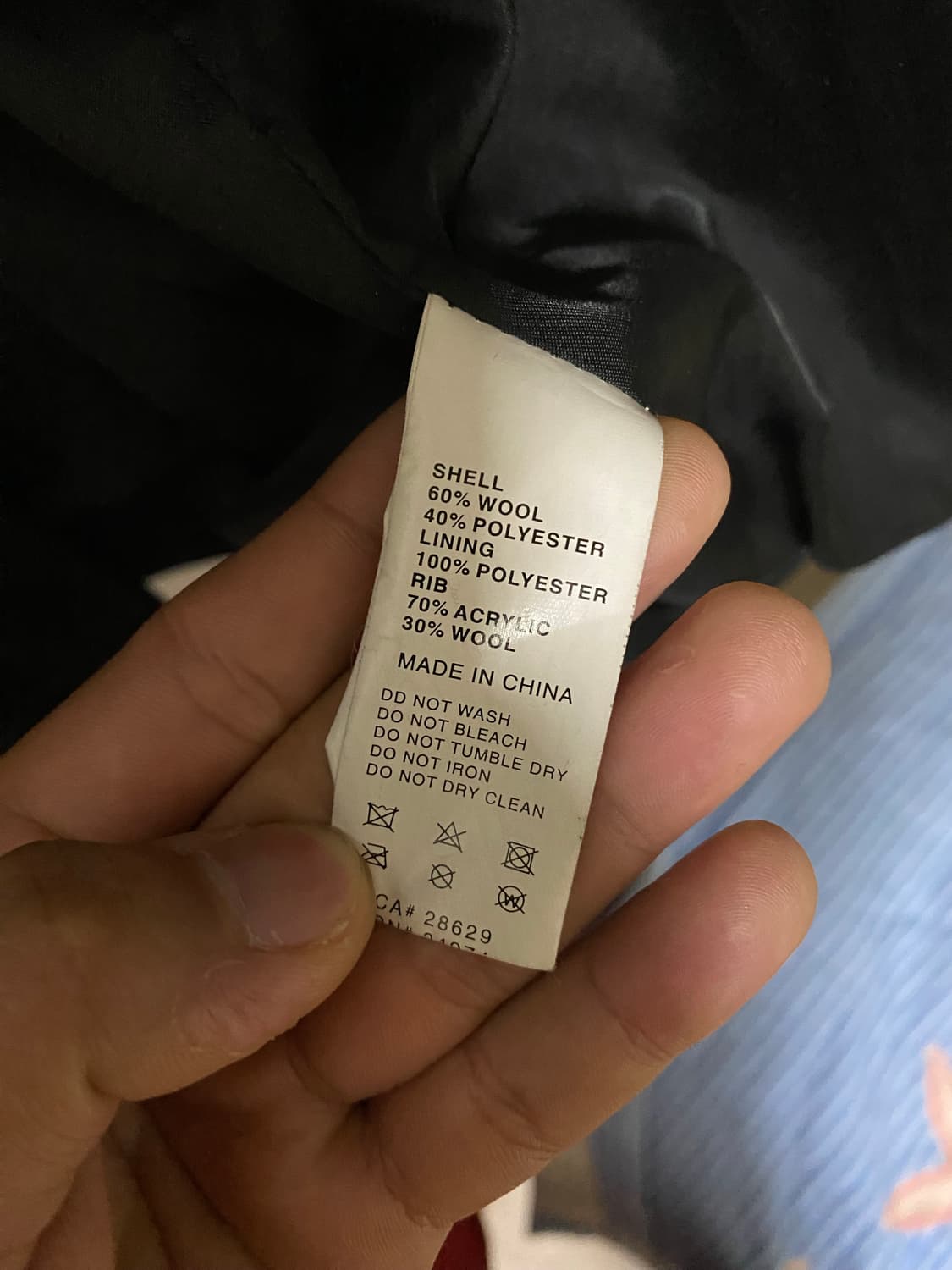 스투시 X CDG 꼼데가르송 바시티 자켓 XL 상품이미지7