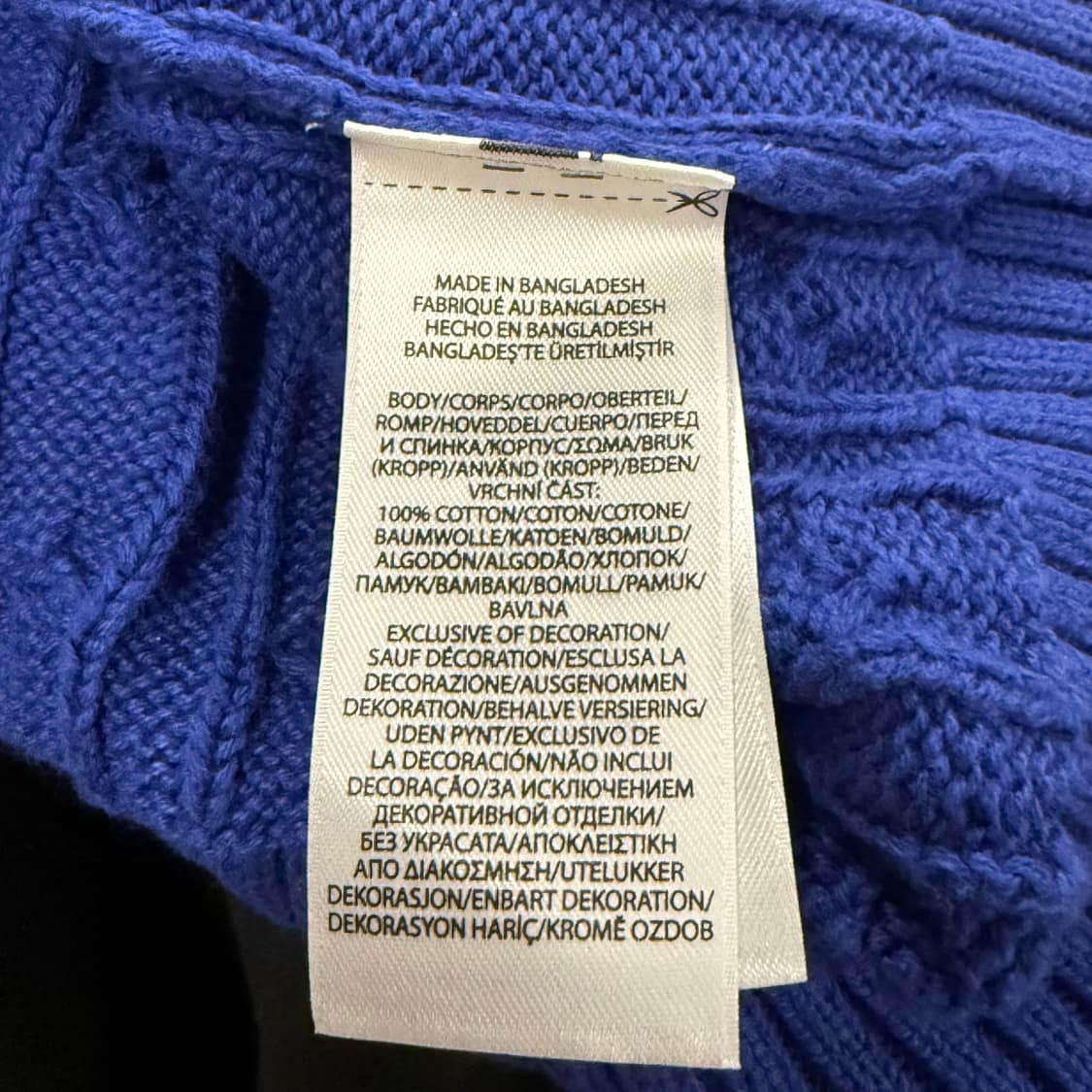 폴로 랄프로렌 블루 꽈배기 니트 상품이미지6