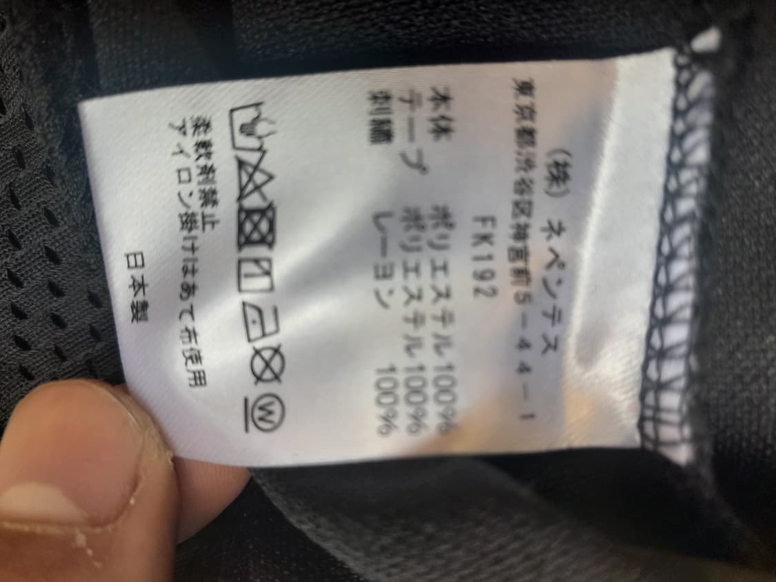 니들스 트랙자켓 블랙 다크브라운 상품이미지6