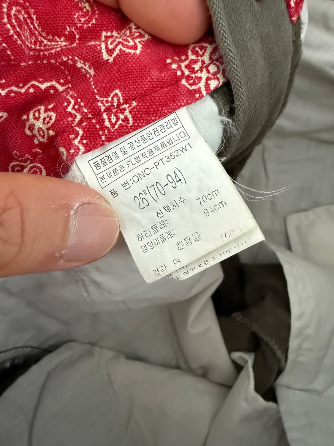 Pre owned 벨트 부츠컷 팬츠 상품이미지9