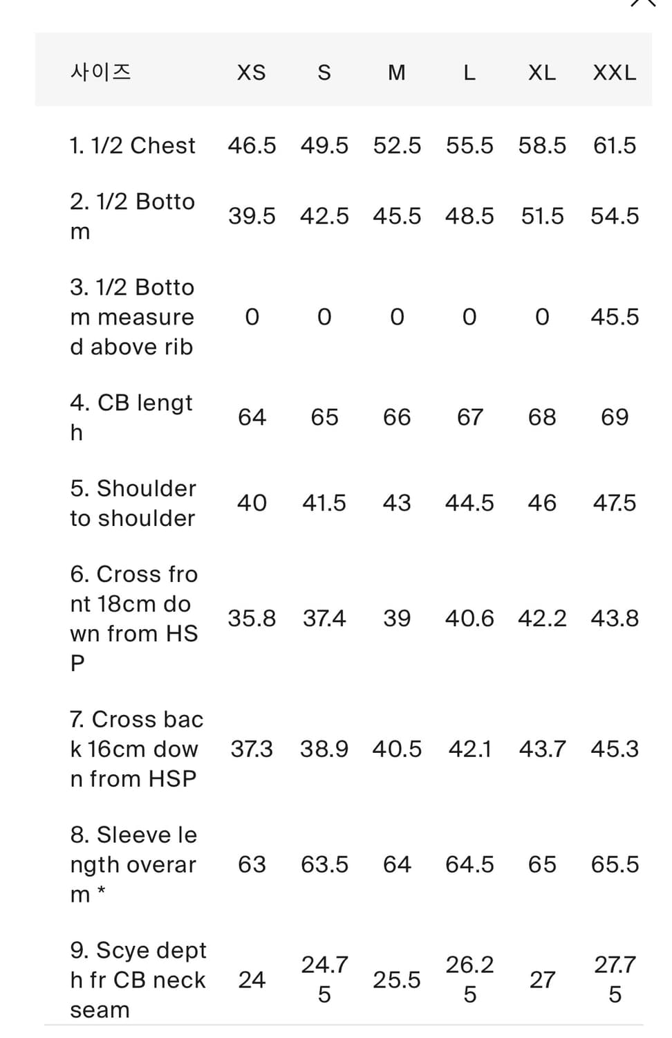 [XS] 코스 퍼널넥 메리노 울 집업  상품이미지4