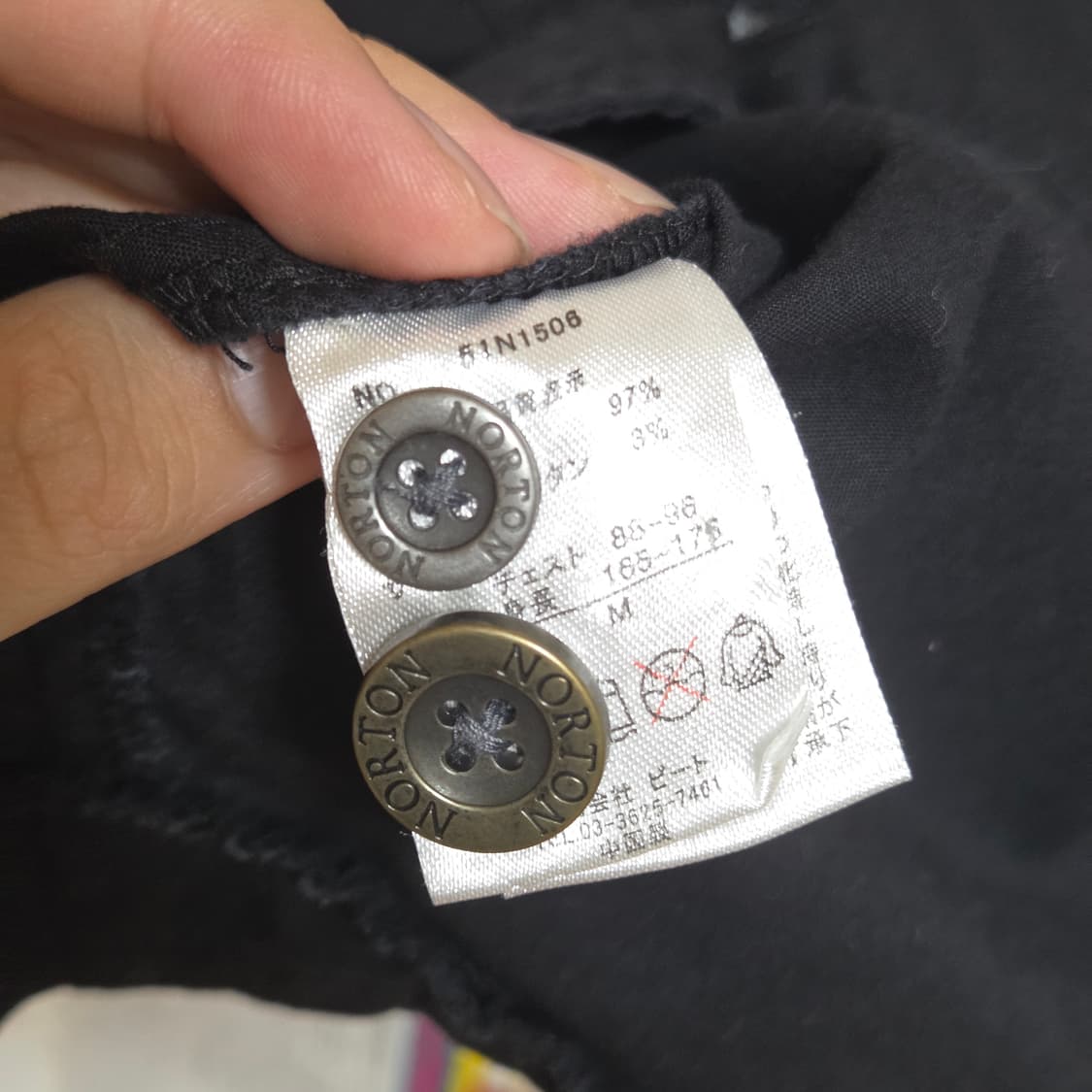 노턴 자수 레터링 반팔 셔츠 상품이미지9