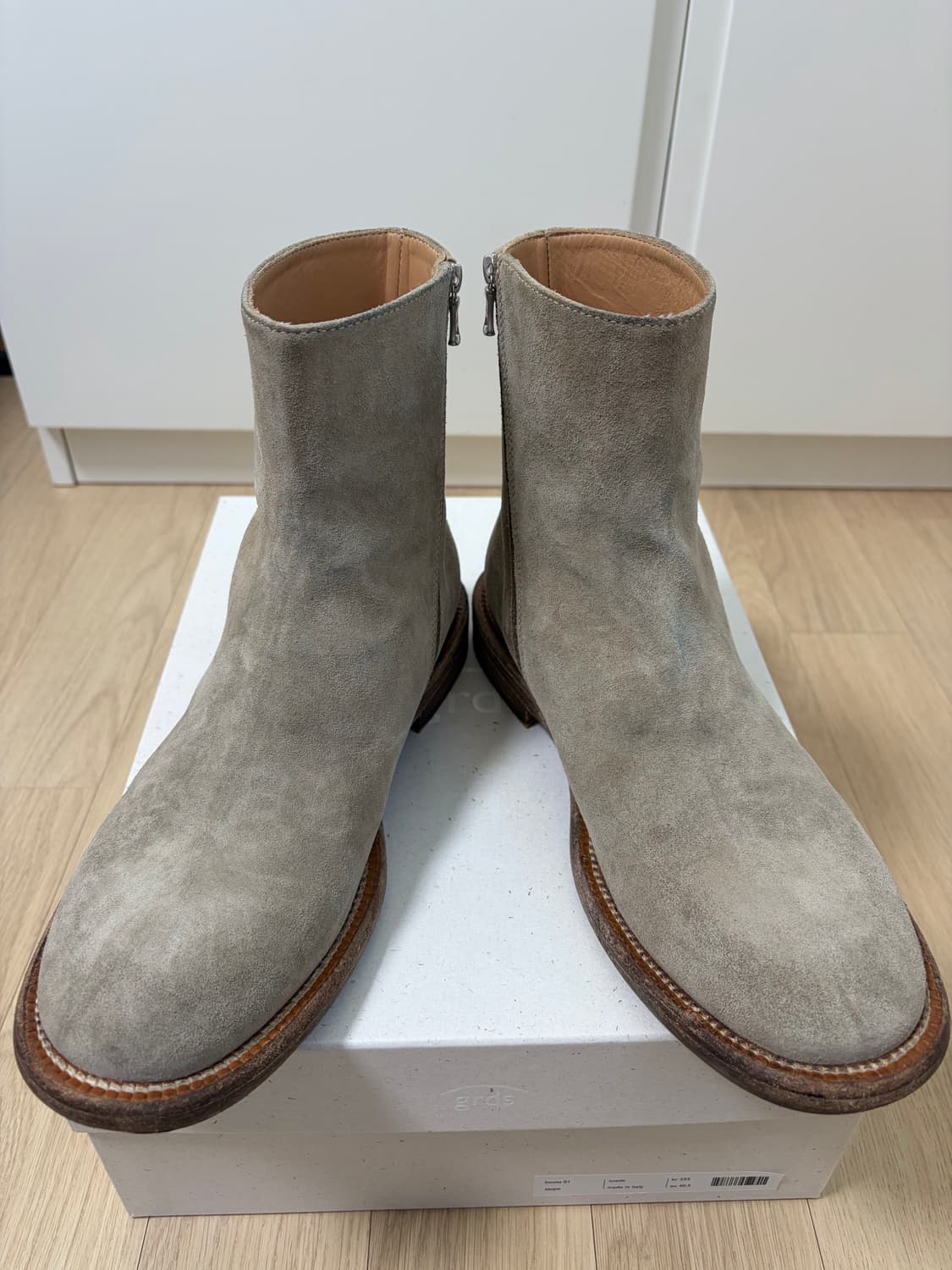 그라더스 부츠01 타우페 255 상품이미지1