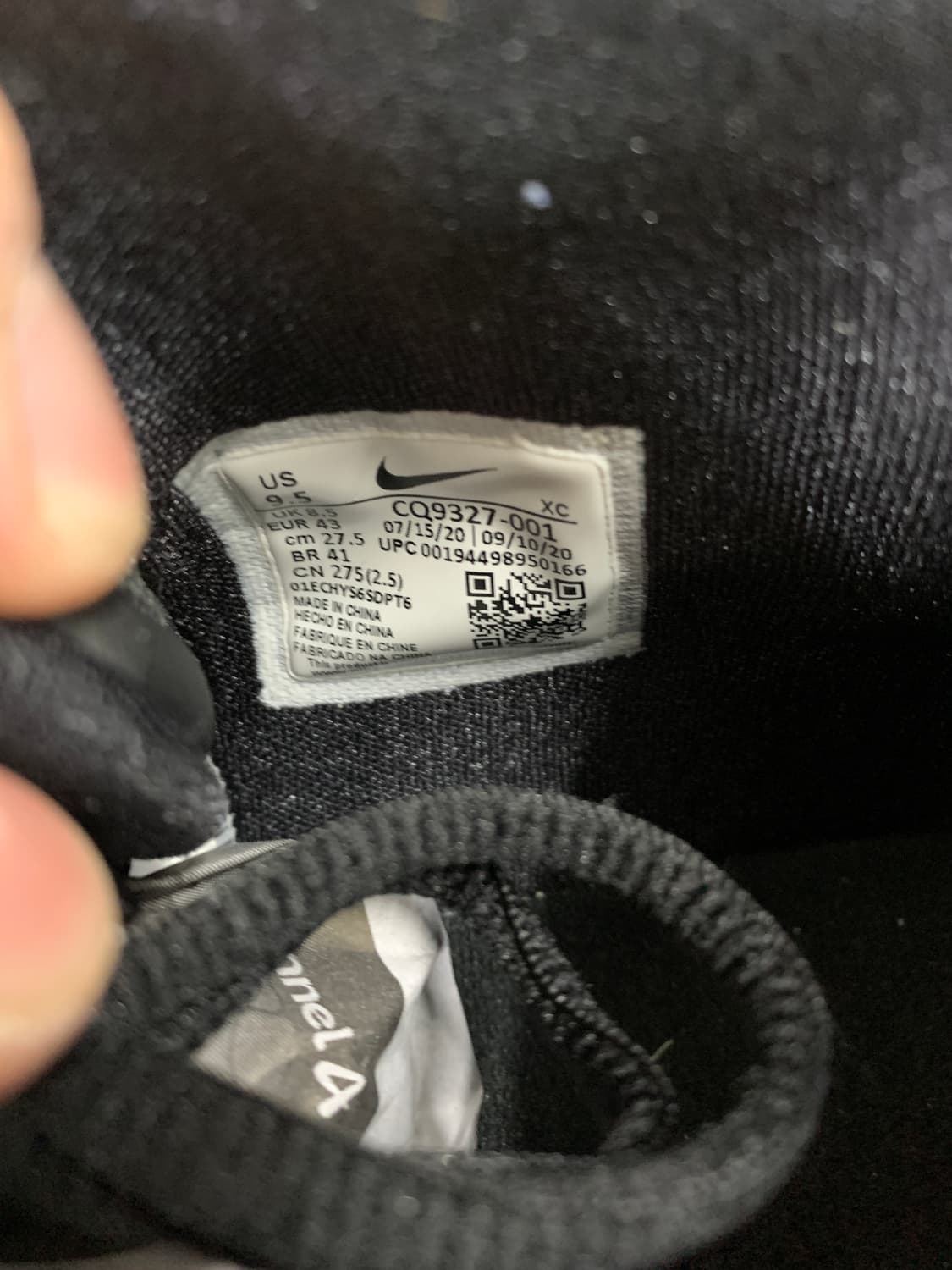 나이키 카이리 7 브레드 275 상품이미지4